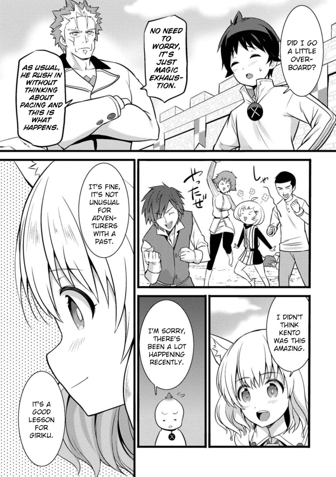 Hazure Hantei kara Hajimatta Cheat Majutsushi Seikatsu Chapter 25 page 27