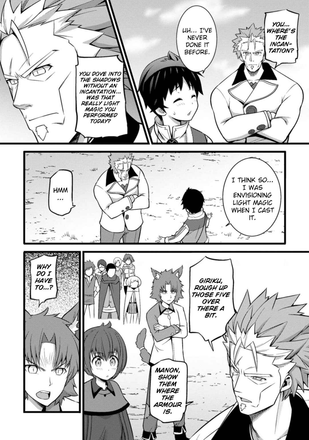Hazure Hantei kara Hajimatta Cheat Majutsushi Seikatsu Chapter 25 page 4
