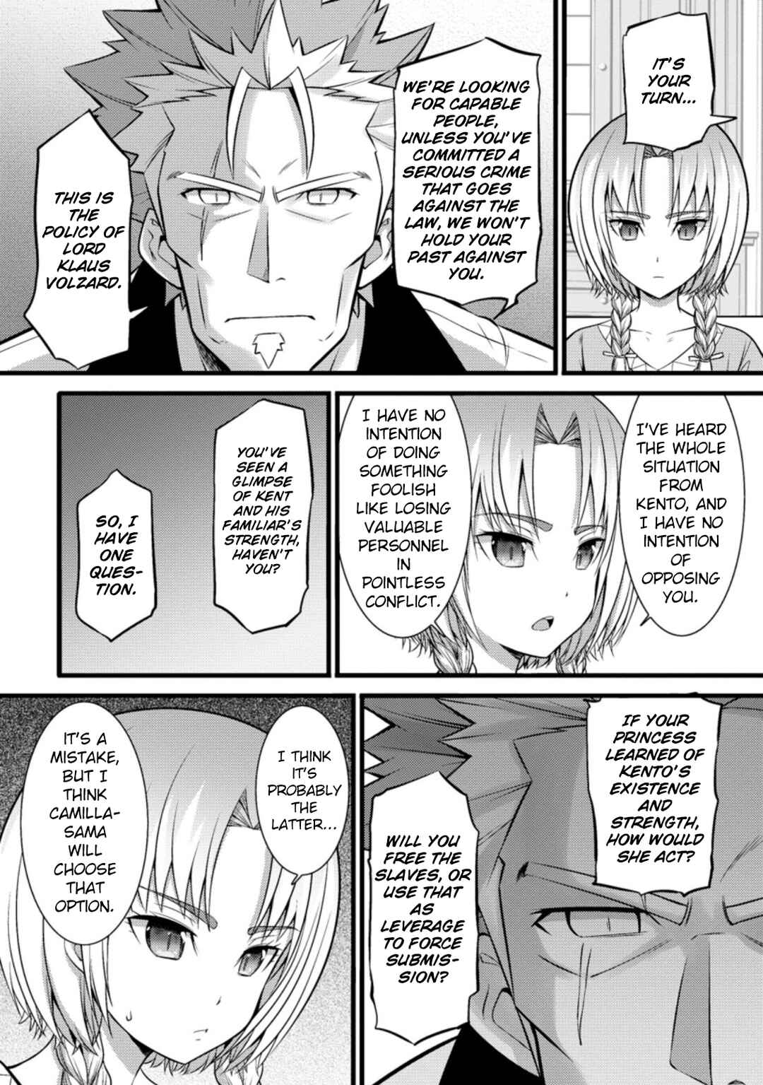 Hazure Hantei kara Hajimatta Cheat Majutsushi Seikatsu Chapter 25 page 8