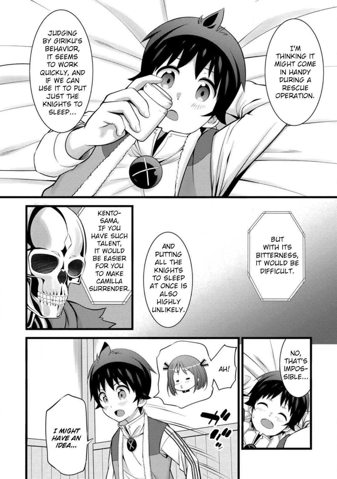 Hazure Hantei kara Hajimatta Cheat Majutsushi Seikatsu Chapter 27 page 11