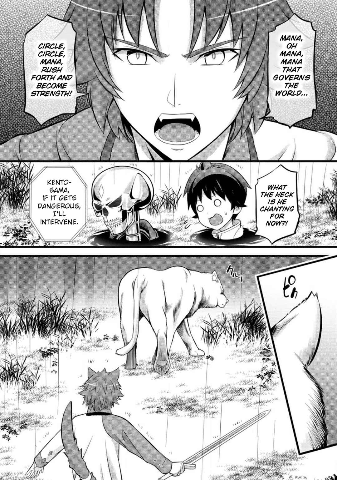 Hazure Hantei kara Hajimatta Cheat Majutsushi Seikatsu Chapter 27 page 24