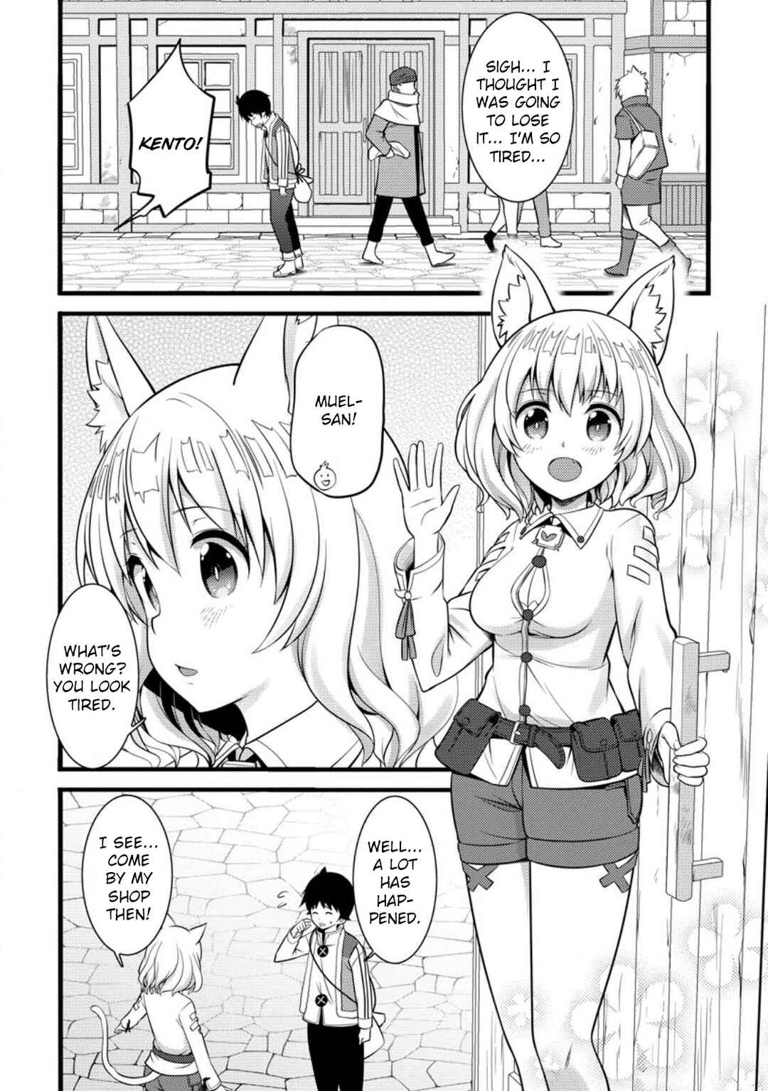 Hazure Hantei kara Hajimatta Cheat Majutsushi Seikatsu Chapter 27 page 2