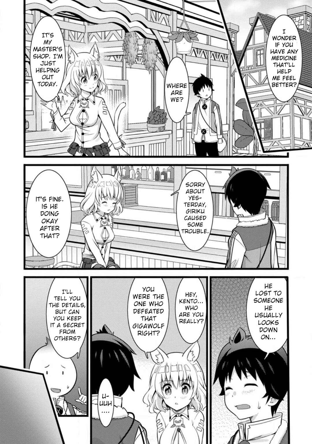 Hazure Hantei kara Hajimatta Cheat Majutsushi Seikatsu Chapter 27 page 3