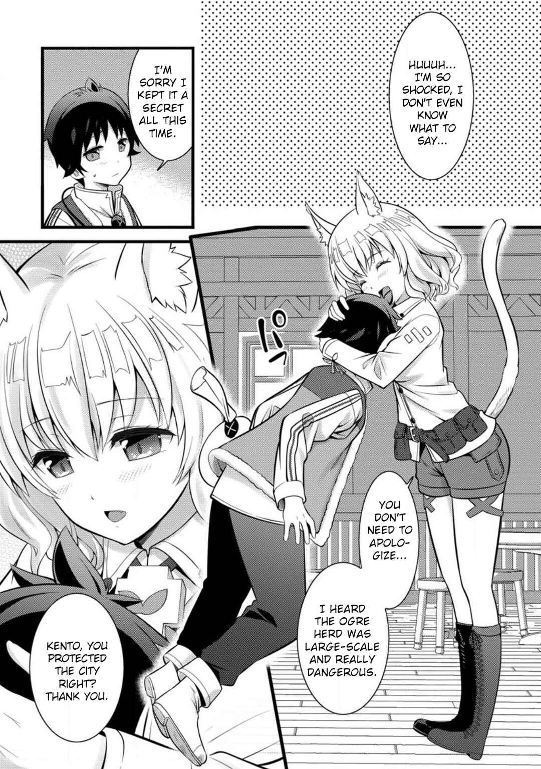 Hazure Hantei kara Hajimatta Cheat Majutsushi Seikatsu Chapter 27 page 4