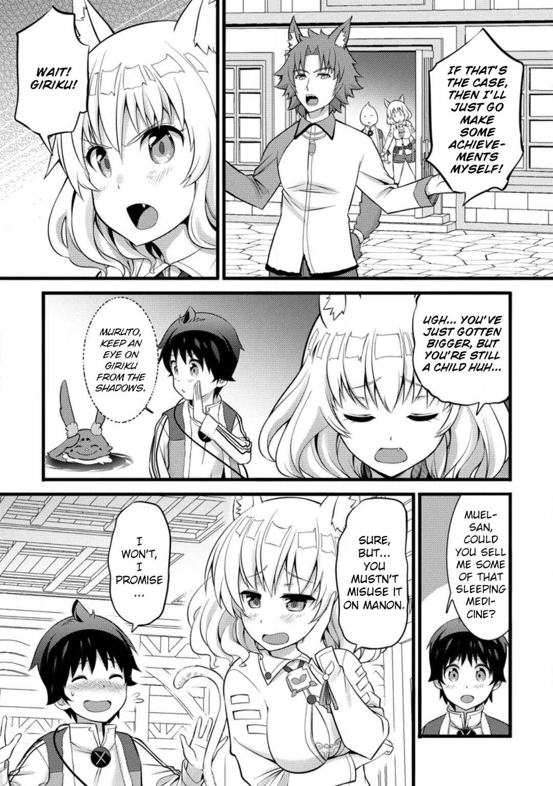 Hazure Hantei kara Hajimatta Cheat Majutsushi Seikatsu Chapter 27 page 8