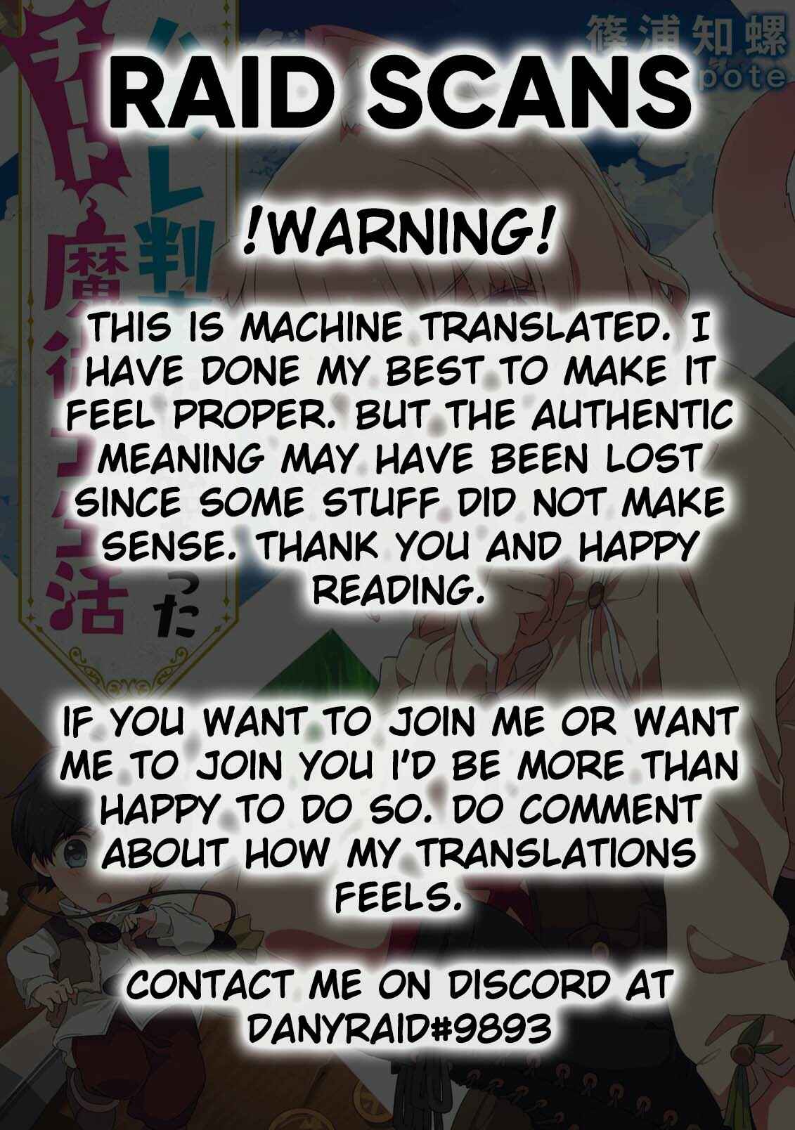 Hazure Hantei kara Hajimatta Cheat Majutsushi Seikatsu Chapter 3 page 0