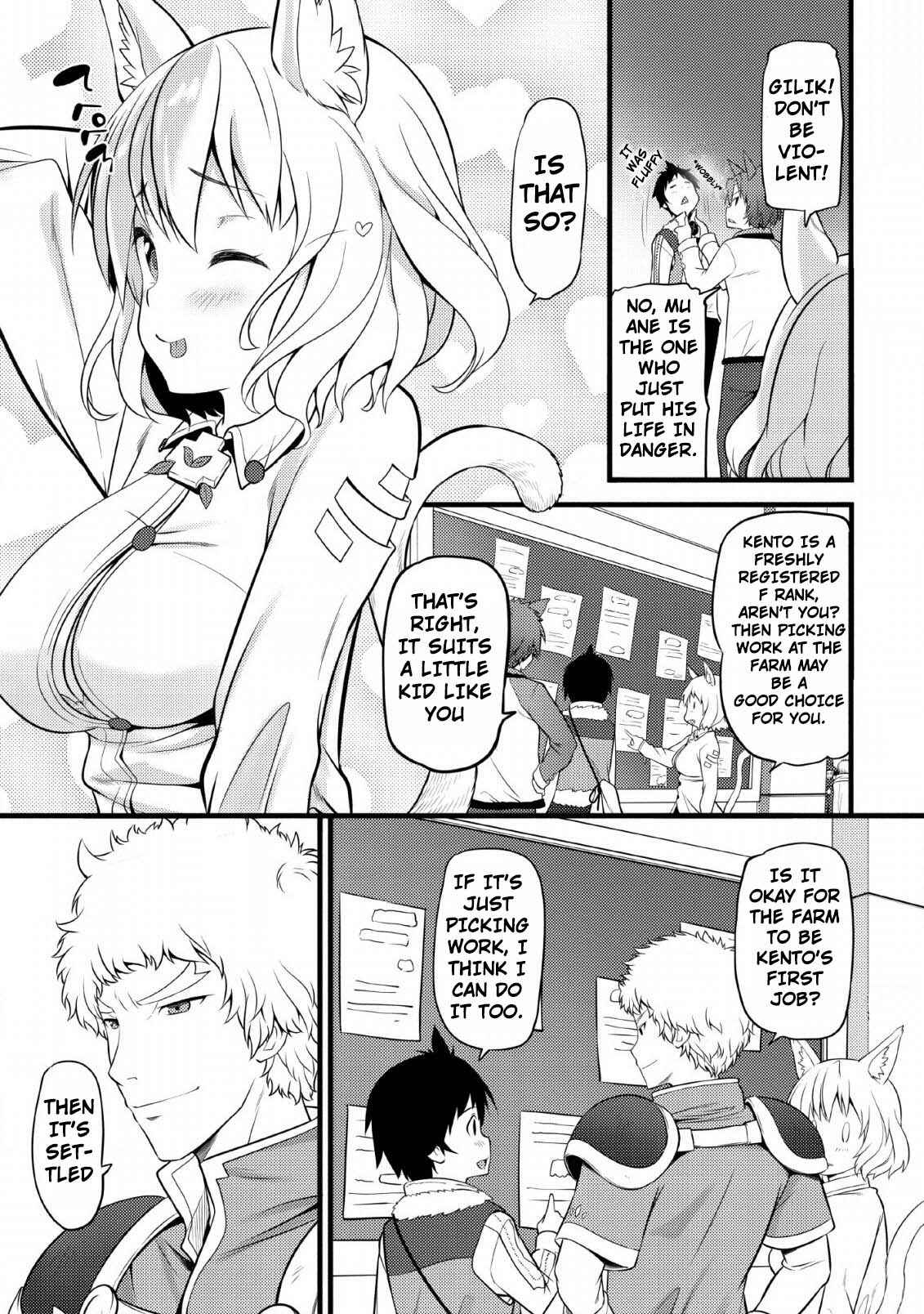 Hazure Hantei kara Hajimatta Cheat Majutsushi Seikatsu Chapter 3 page 9