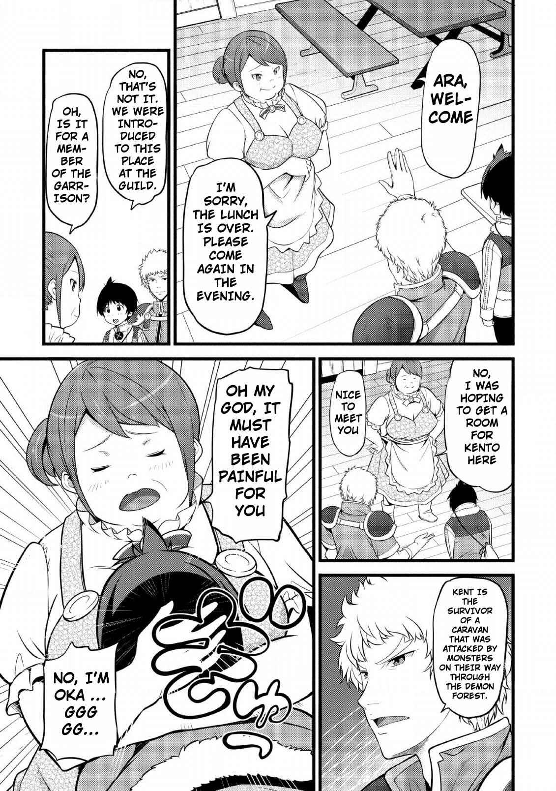 Hazure Hantei kara Hajimatta Cheat Majutsushi Seikatsu Chapter 3 page 11