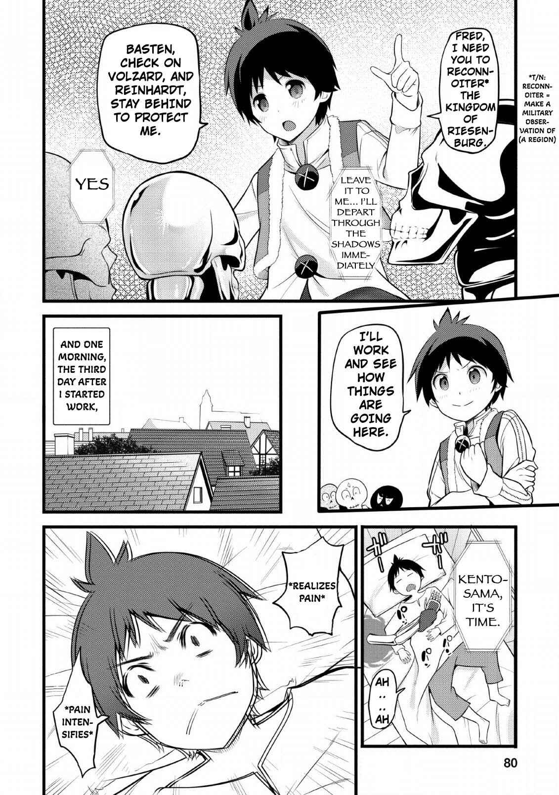 Hazure Hantei kara Hajimatta Cheat Majutsushi Seikatsu Chapter 3 page 18