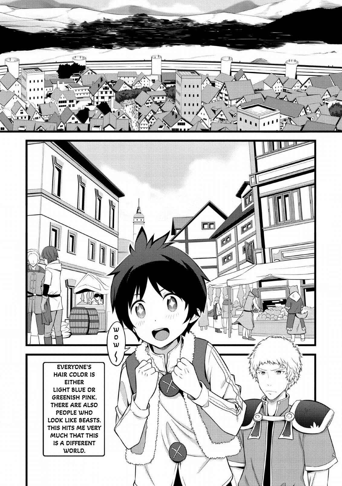 Hazure Hantei kara Hajimatta Cheat Majutsushi Seikatsu Chapter 3 page 1
