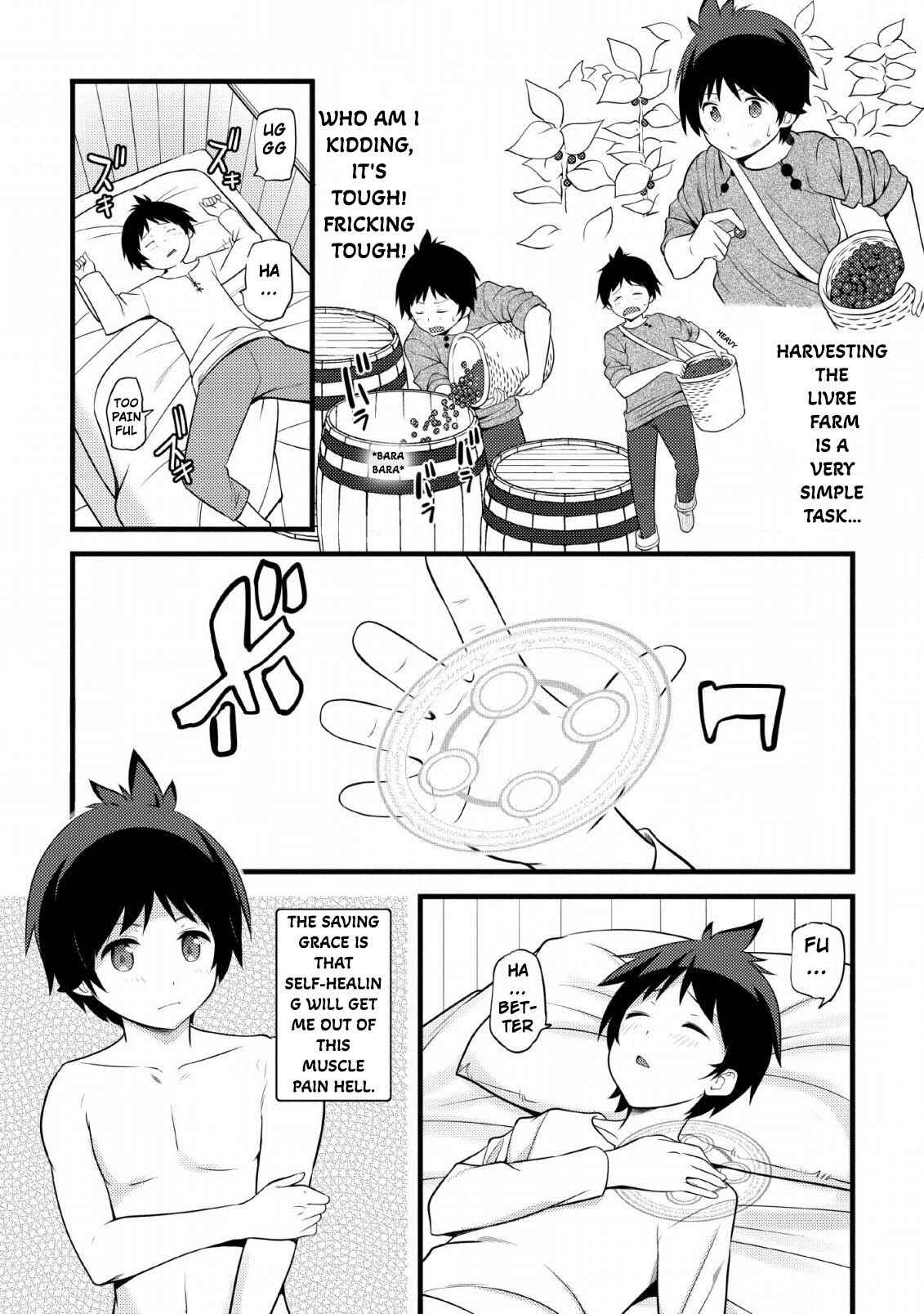 Hazure Hantei kara Hajimatta Cheat Majutsushi Seikatsu Chapter 3 page 19