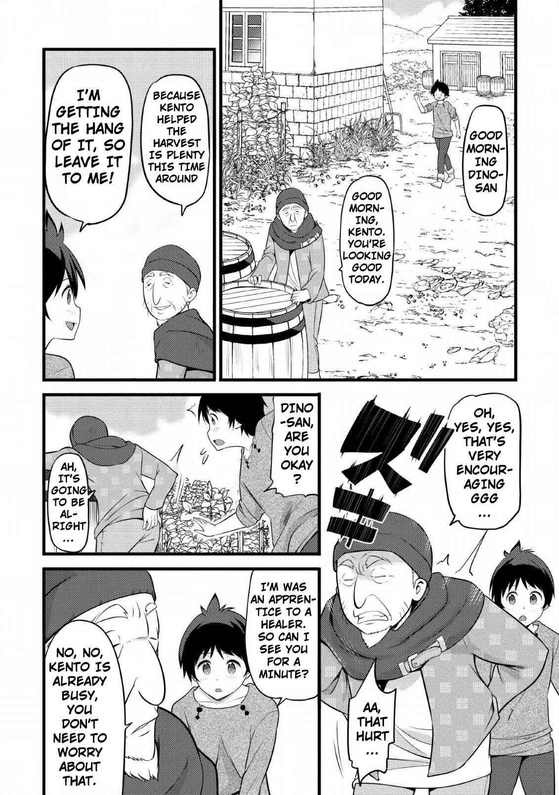Hazure Hantei kara Hajimatta Cheat Majutsushi Seikatsu Chapter 3 page 20