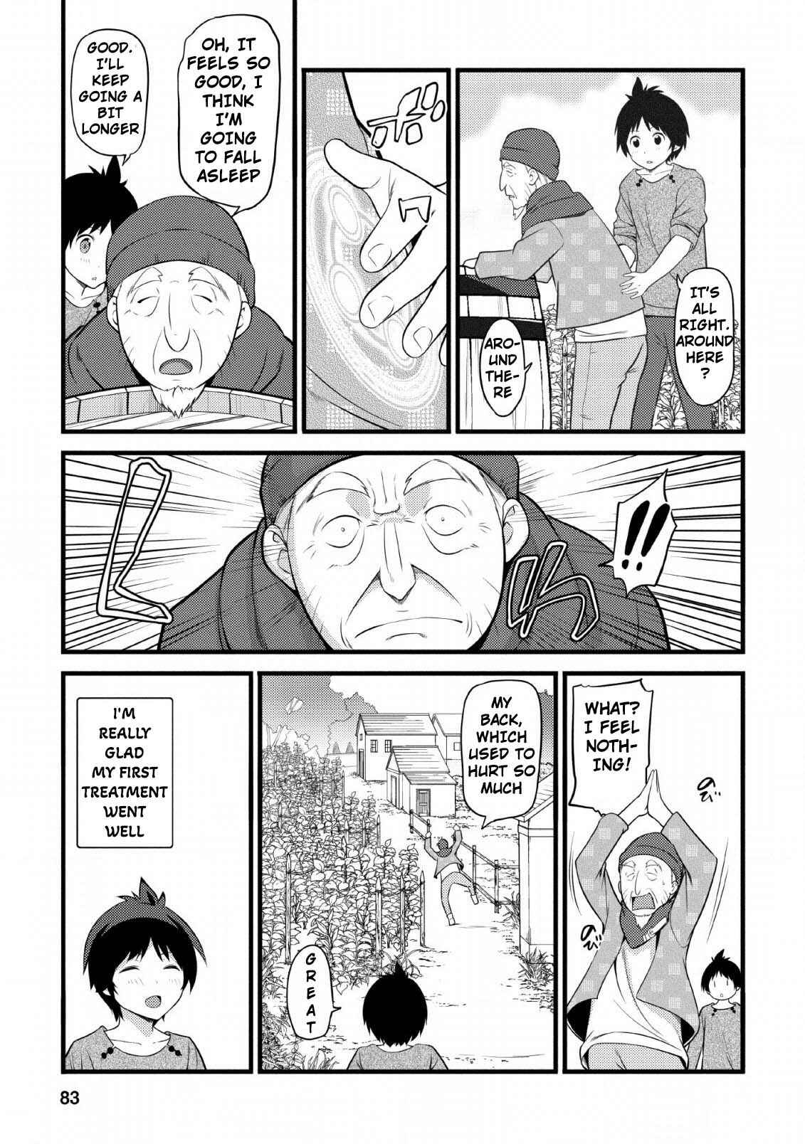 Hazure Hantei kara Hajimatta Cheat Majutsushi Seikatsu Chapter 3 page 21