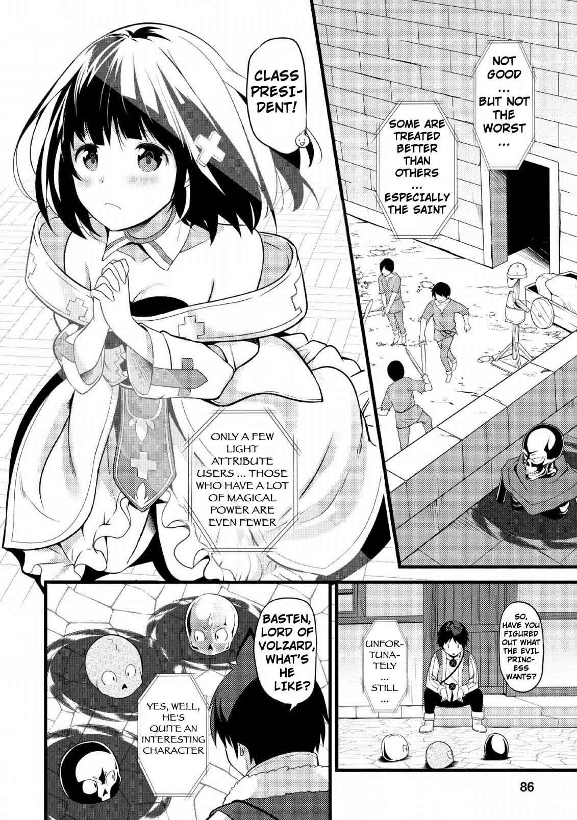 Hazure Hantei kara Hajimatta Cheat Majutsushi Seikatsu Chapter 3 page 24