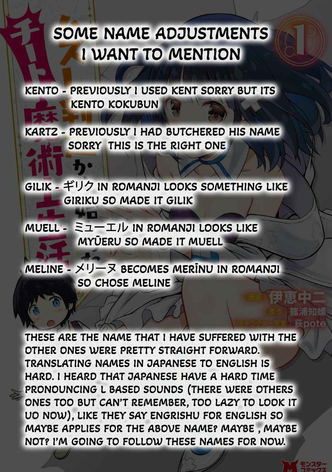 Hazure Hantei kara Hajimatta Cheat Majutsushi Seikatsu Chapter 3 page 31