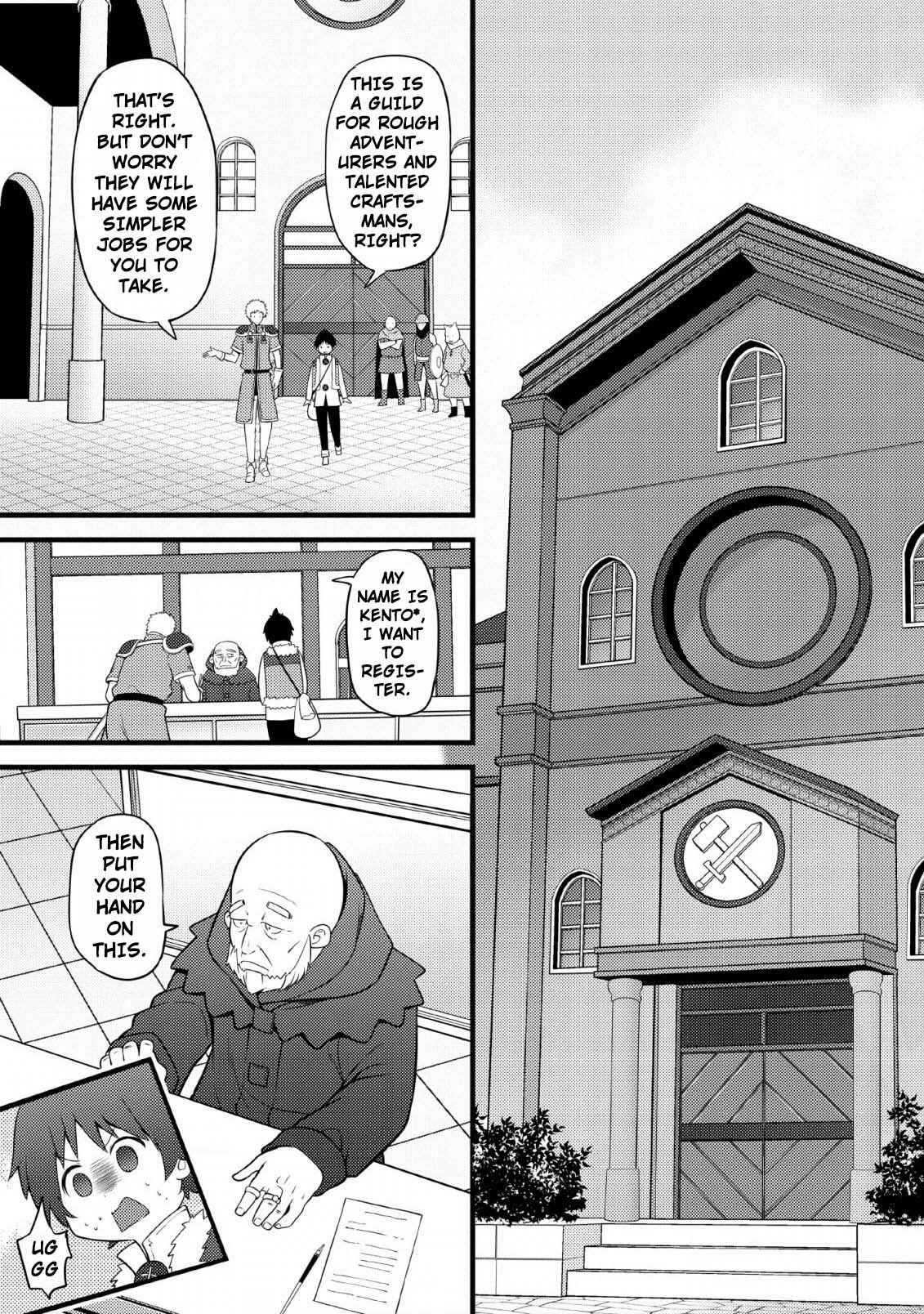 Hazure Hantei kara Hajimatta Cheat Majutsushi Seikatsu Chapter 3 page 3