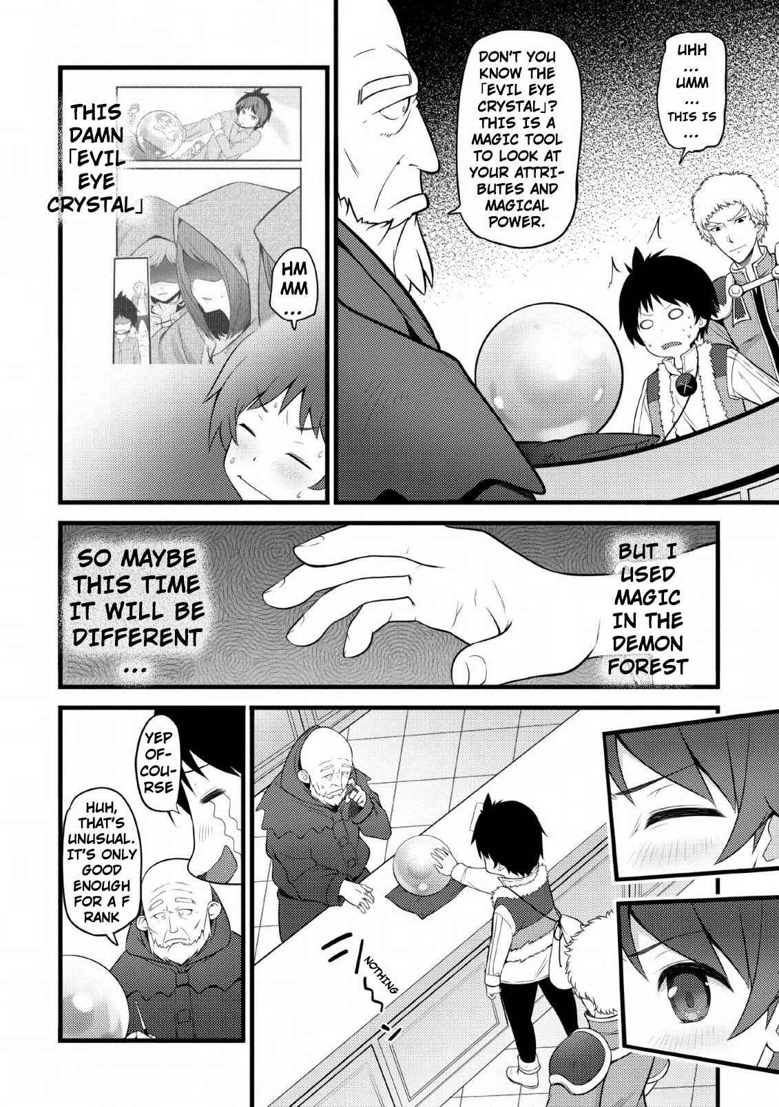 Hazure Hantei kara Hajimatta Cheat Majutsushi Seikatsu Chapter 3 page 4