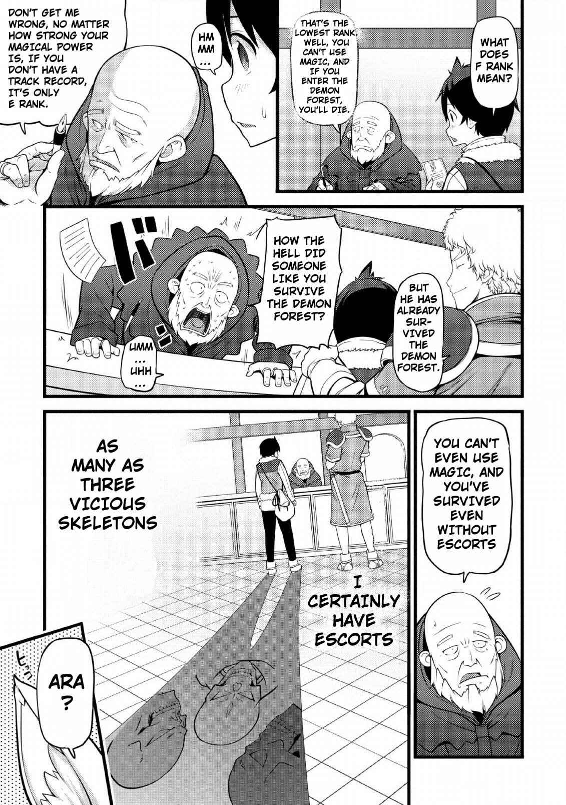 Hazure Hantei kara Hajimatta Cheat Majutsushi Seikatsu Chapter 3 page 5