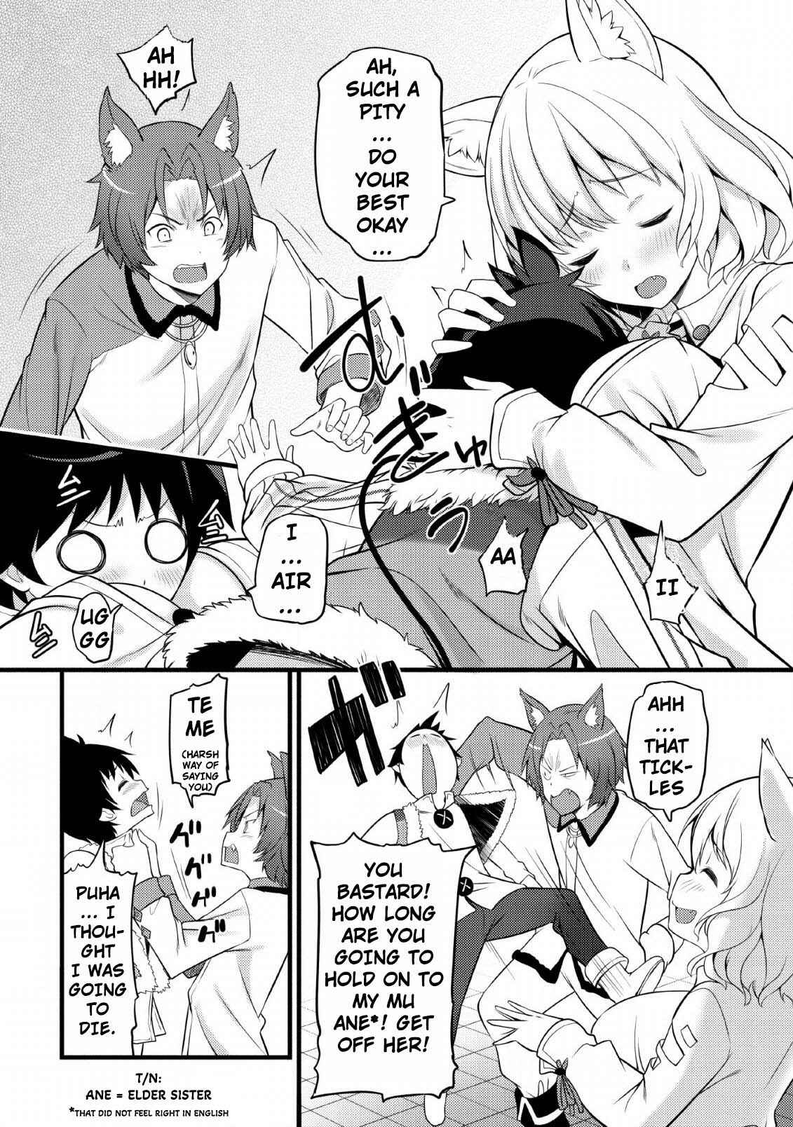 Hazure Hantei kara Hajimatta Cheat Majutsushi Seikatsu Chapter 3 page 8