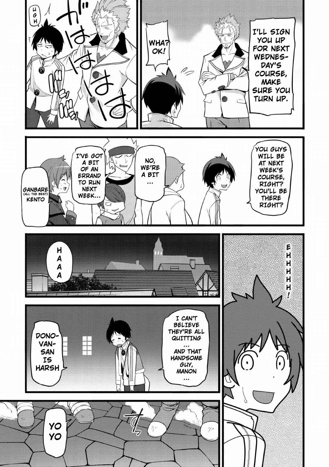 Hazure Hantei kara Hajimatta Cheat Majutsushi Seikatsu Chapter 4 page 11