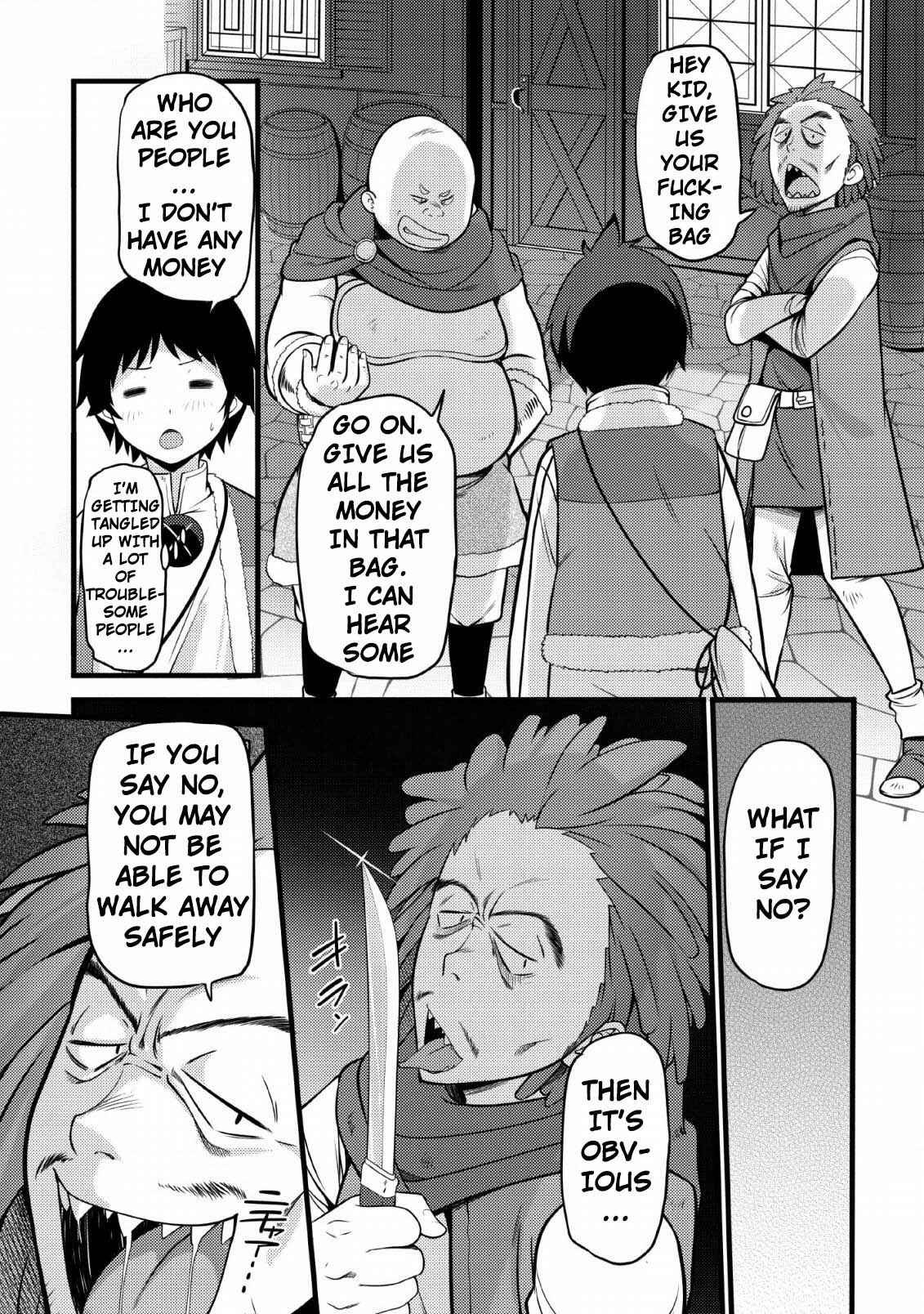 Hazure Hantei kara Hajimatta Cheat Majutsushi Seikatsu Chapter 4 page 12
