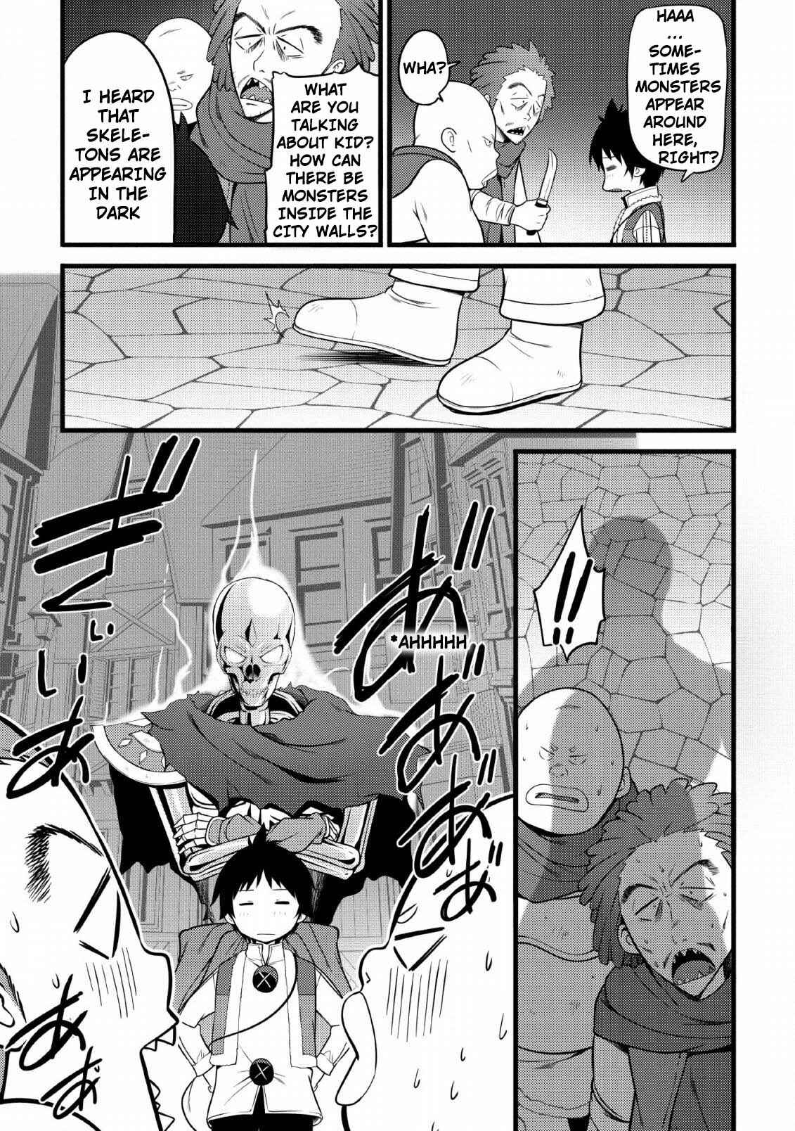Hazure Hantei kara Hajimatta Cheat Majutsushi Seikatsu Chapter 4 page 13