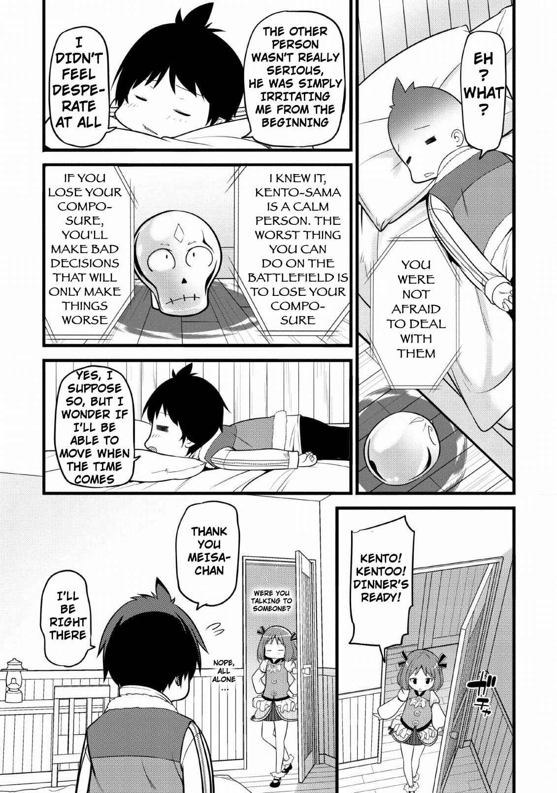 Hazure Hantei kara Hajimatta Cheat Majutsushi Seikatsu Chapter 4 page 15