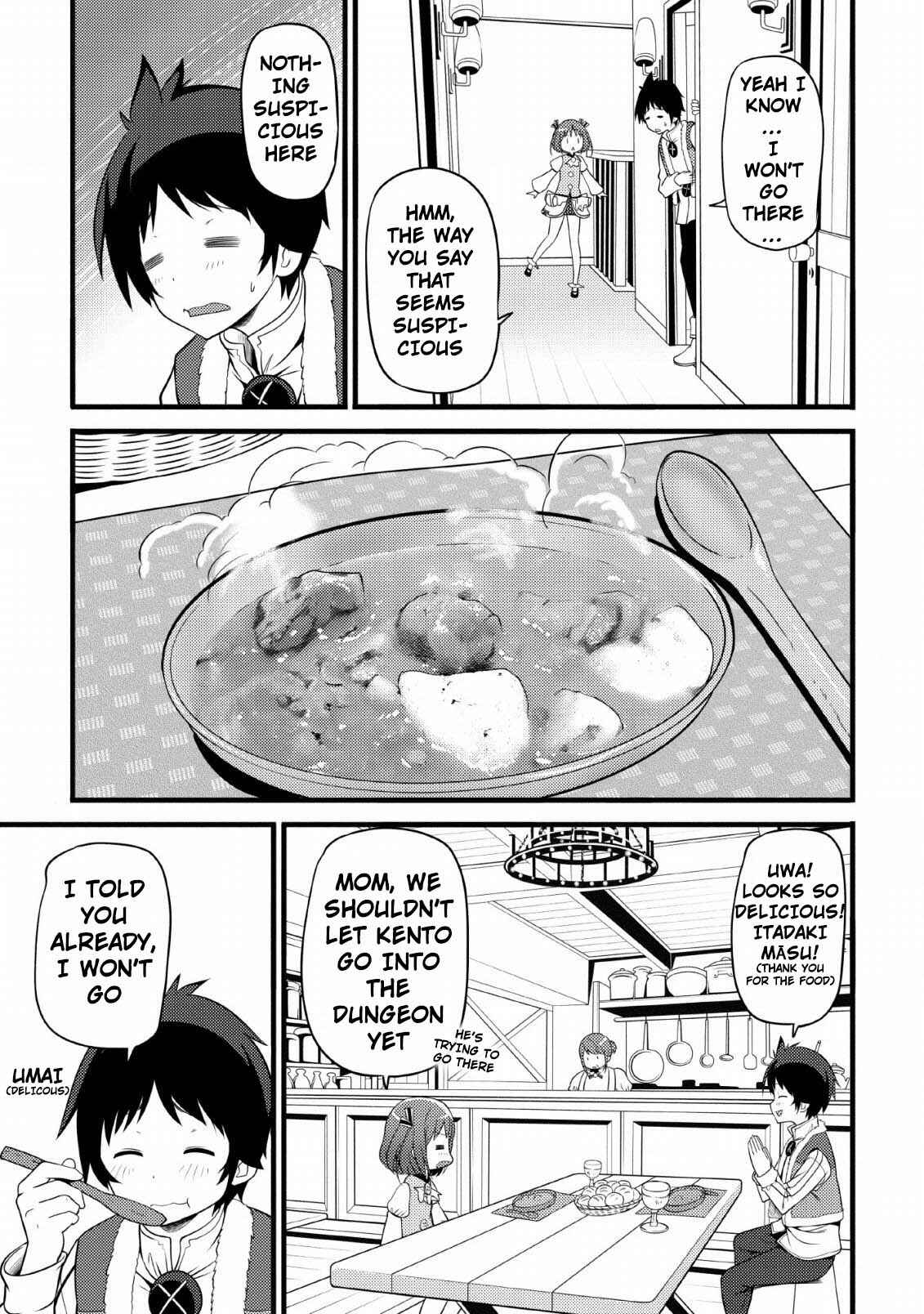 Hazure Hantei kara Hajimatta Cheat Majutsushi Seikatsu Chapter 4 page 17