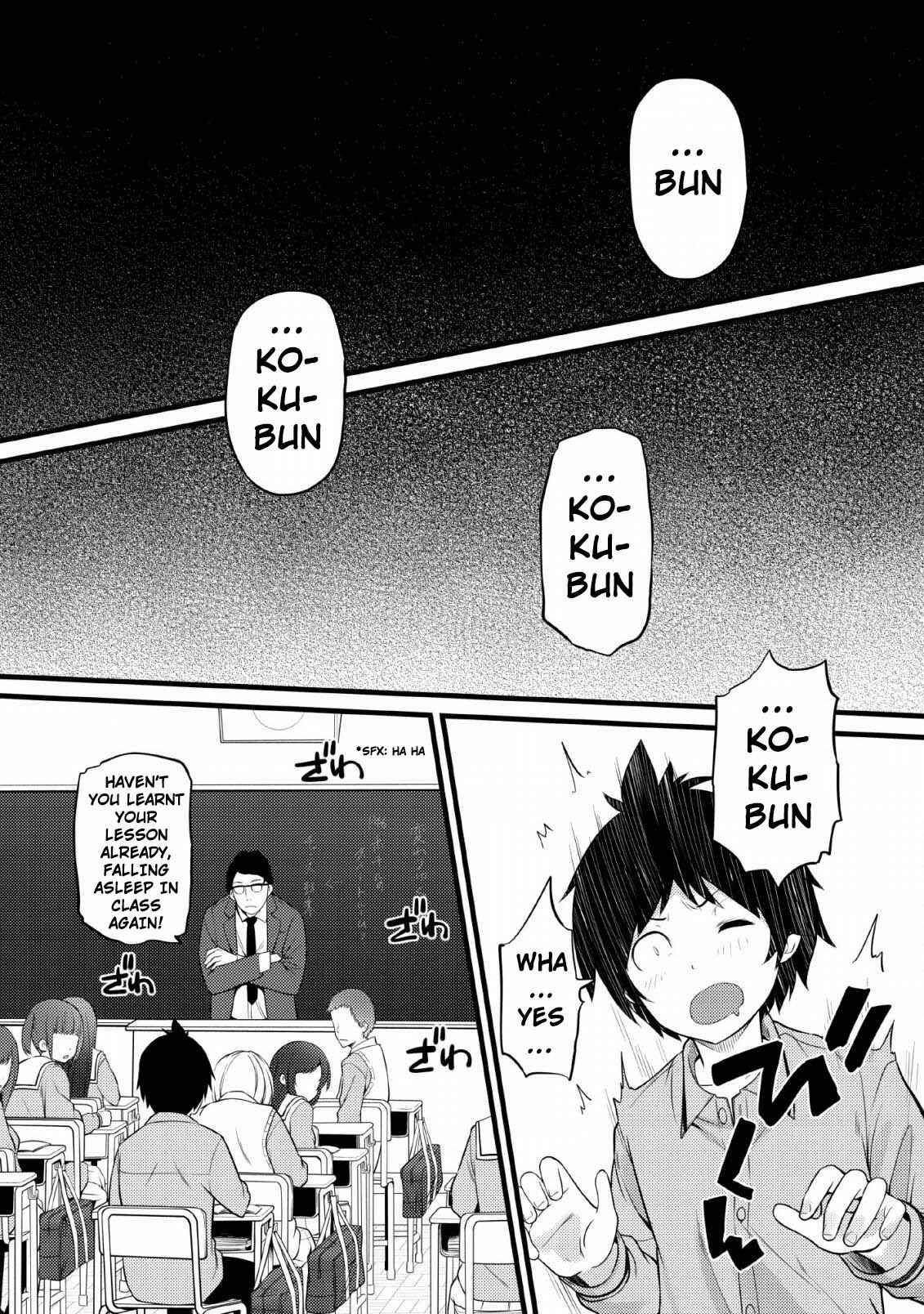 Hazure Hantei kara Hajimatta Cheat Majutsushi Seikatsu Chapter 4 page 1