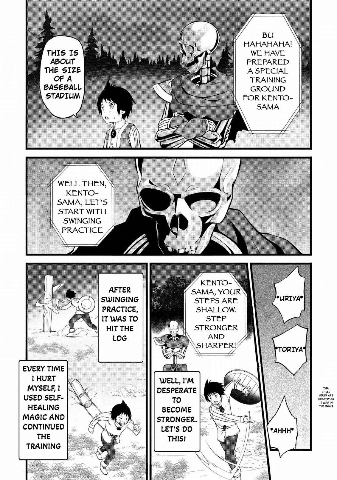 Hazure Hantei kara Hajimatta Cheat Majutsushi Seikatsu Chapter 4 page 19