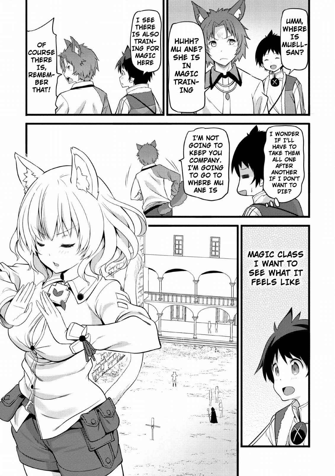 Hazure Hantei kara Hajimatta Cheat Majutsushi Seikatsu Chapter 4 page 21