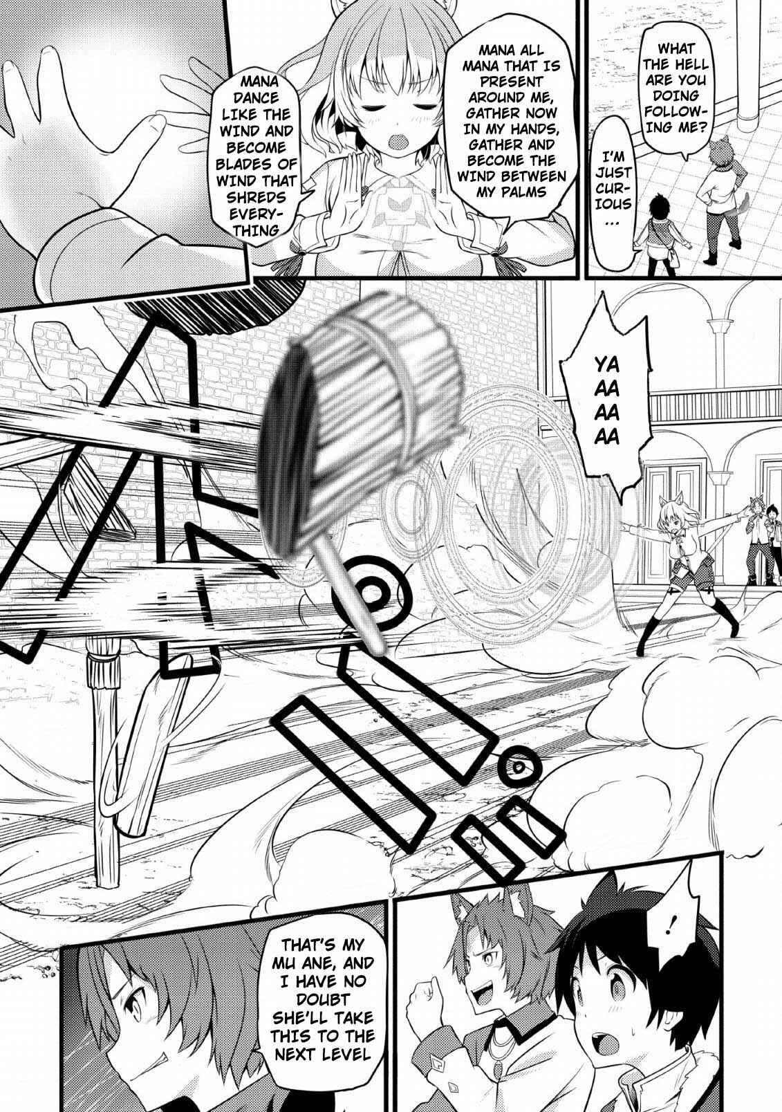 Hazure Hantei kara Hajimatta Cheat Majutsushi Seikatsu Chapter 4 page 22
