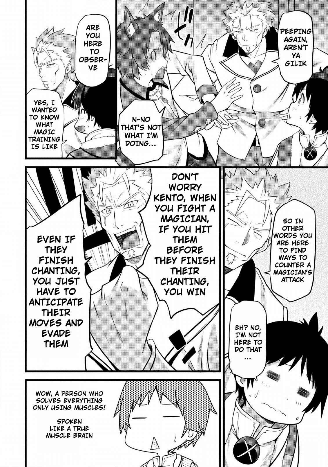 Hazure Hantei kara Hajimatta Cheat Majutsushi Seikatsu Chapter 4 page 24