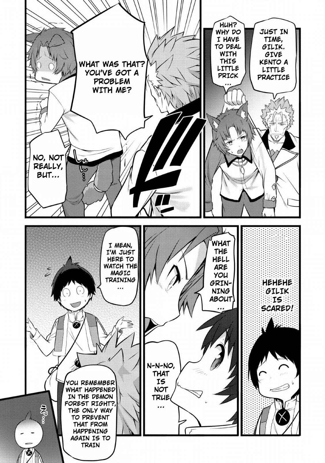 Hazure Hantei kara Hajimatta Cheat Majutsushi Seikatsu Chapter 4 page 25