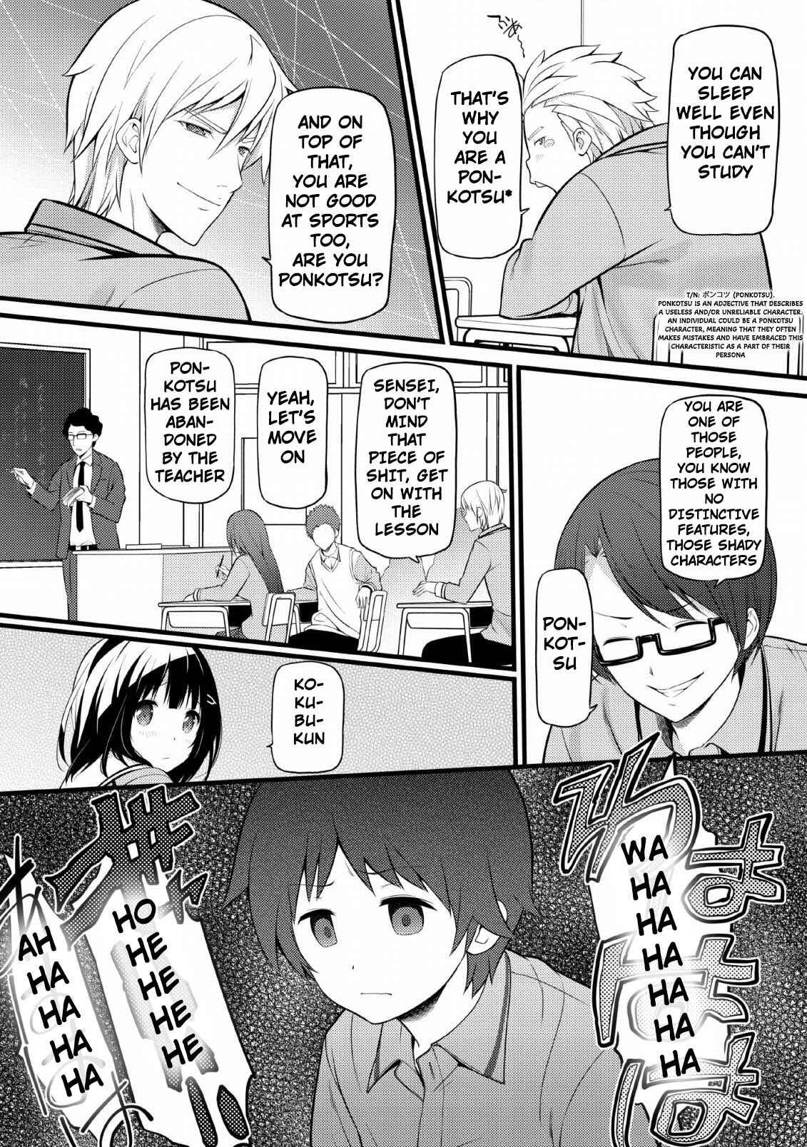 Hazure Hantei kara Hajimatta Cheat Majutsushi Seikatsu Chapter 4 page 2