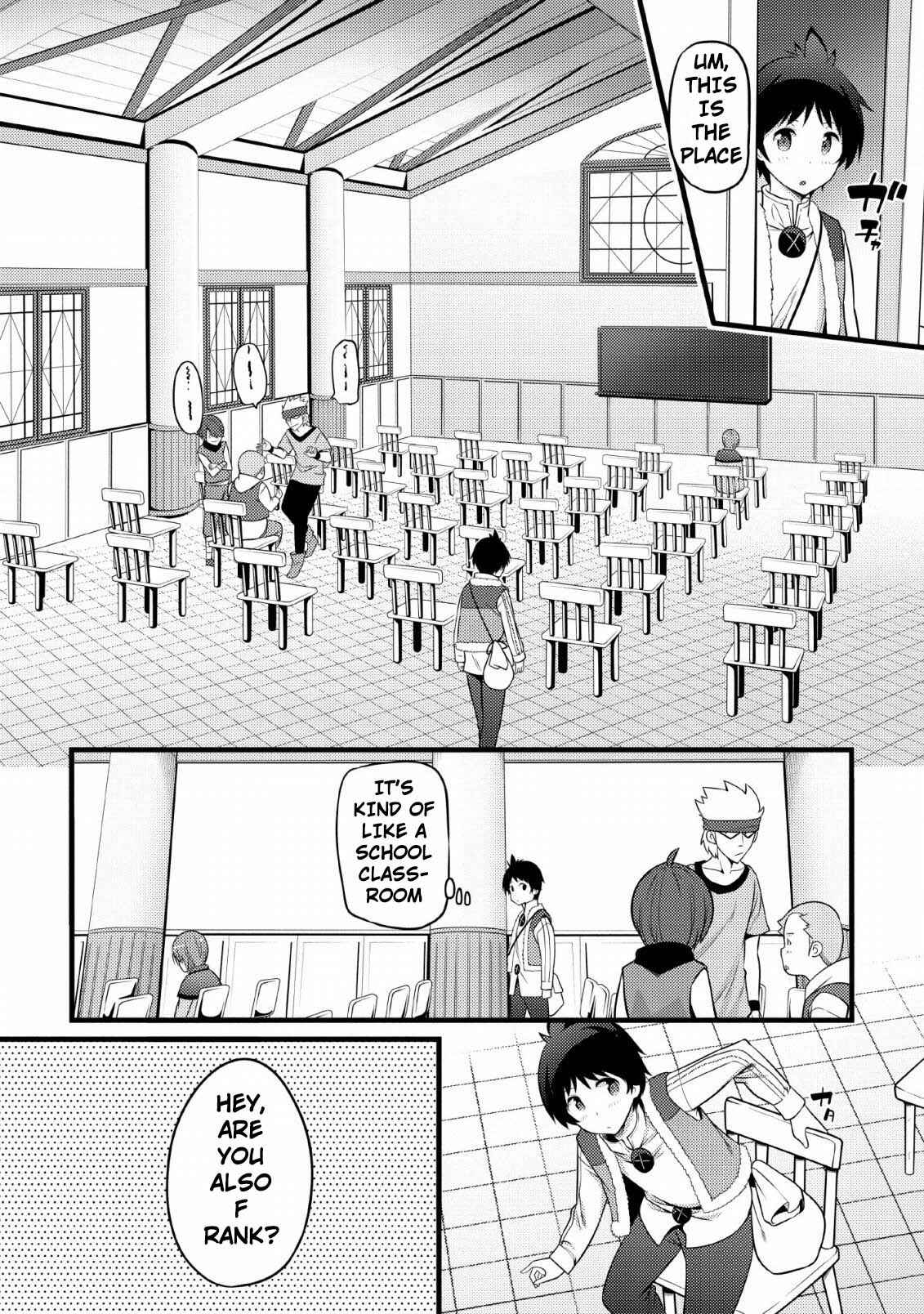 Hazure Hantei kara Hajimatta Cheat Majutsushi Seikatsu Chapter 4 page 6