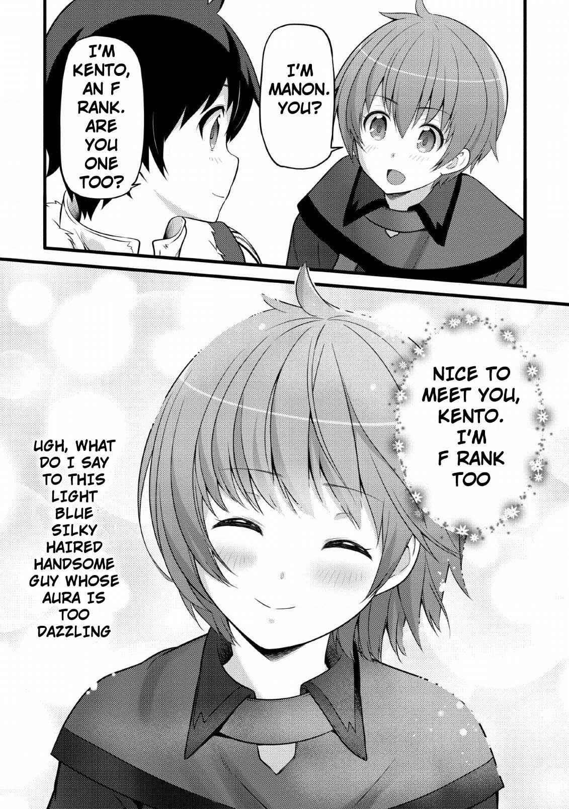 Hazure Hantei kara Hajimatta Cheat Majutsushi Seikatsu Chapter 4 page 7