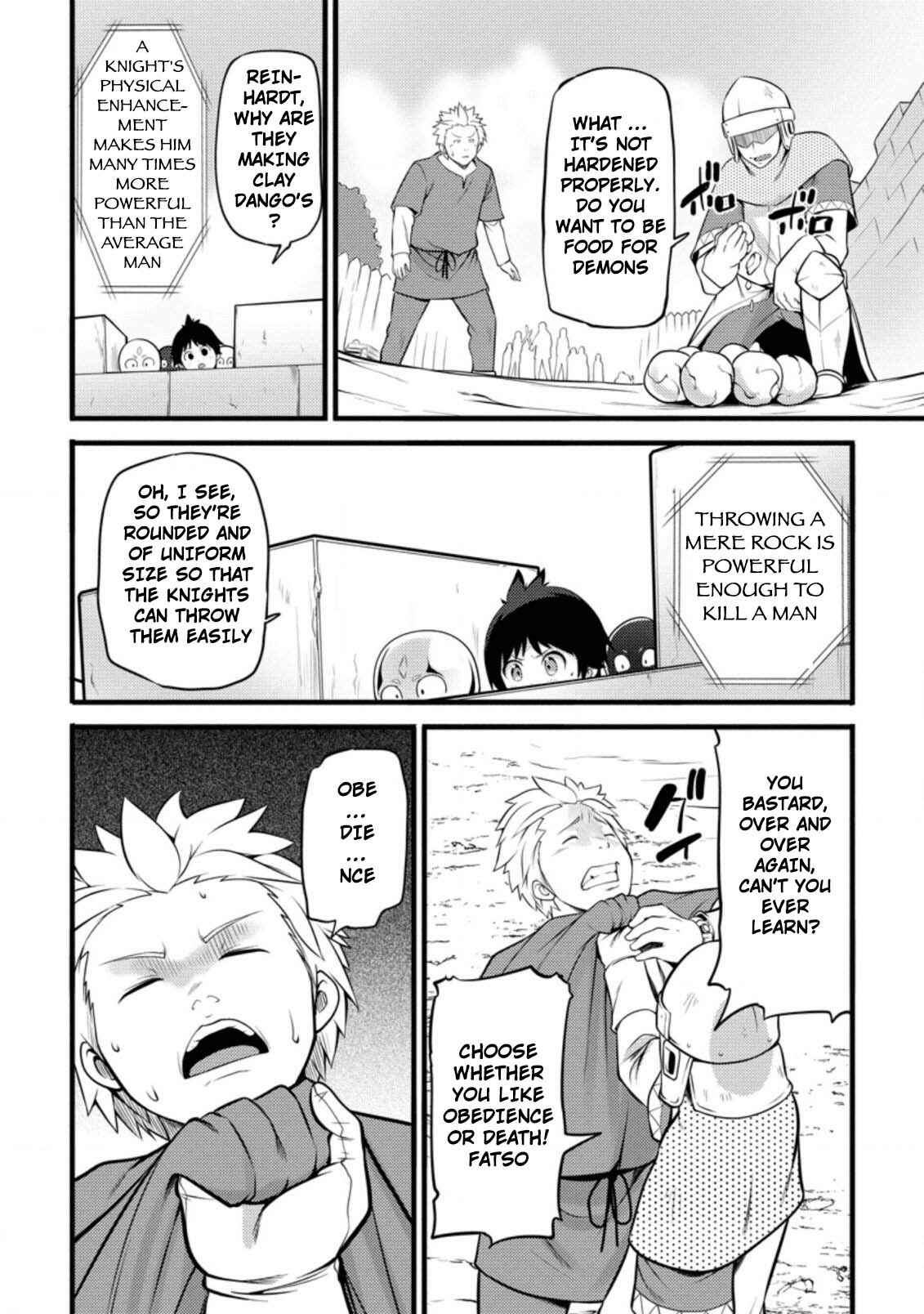 Hazure Hantei kara Hajimatta Cheat Majutsushi Seikatsu Chapter 5 page 12