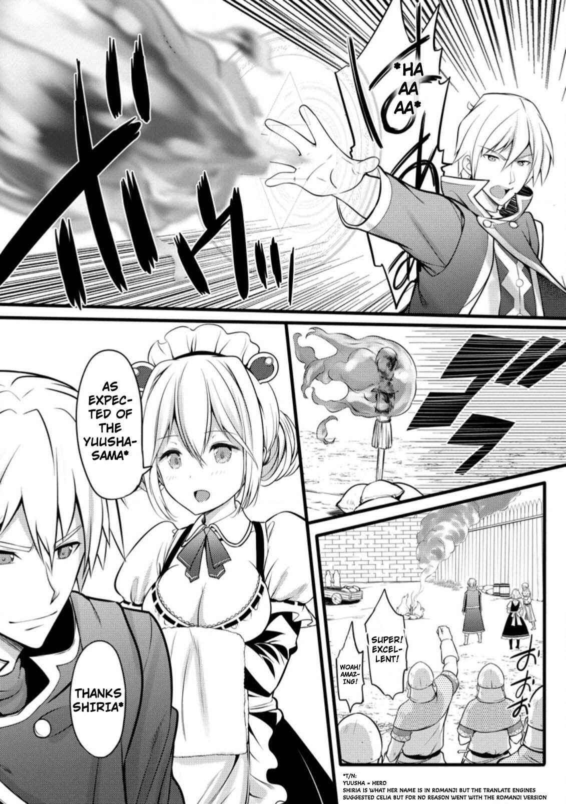 Hazure Hantei kara Hajimatta Cheat Majutsushi Seikatsu Chapter 5 page 14
