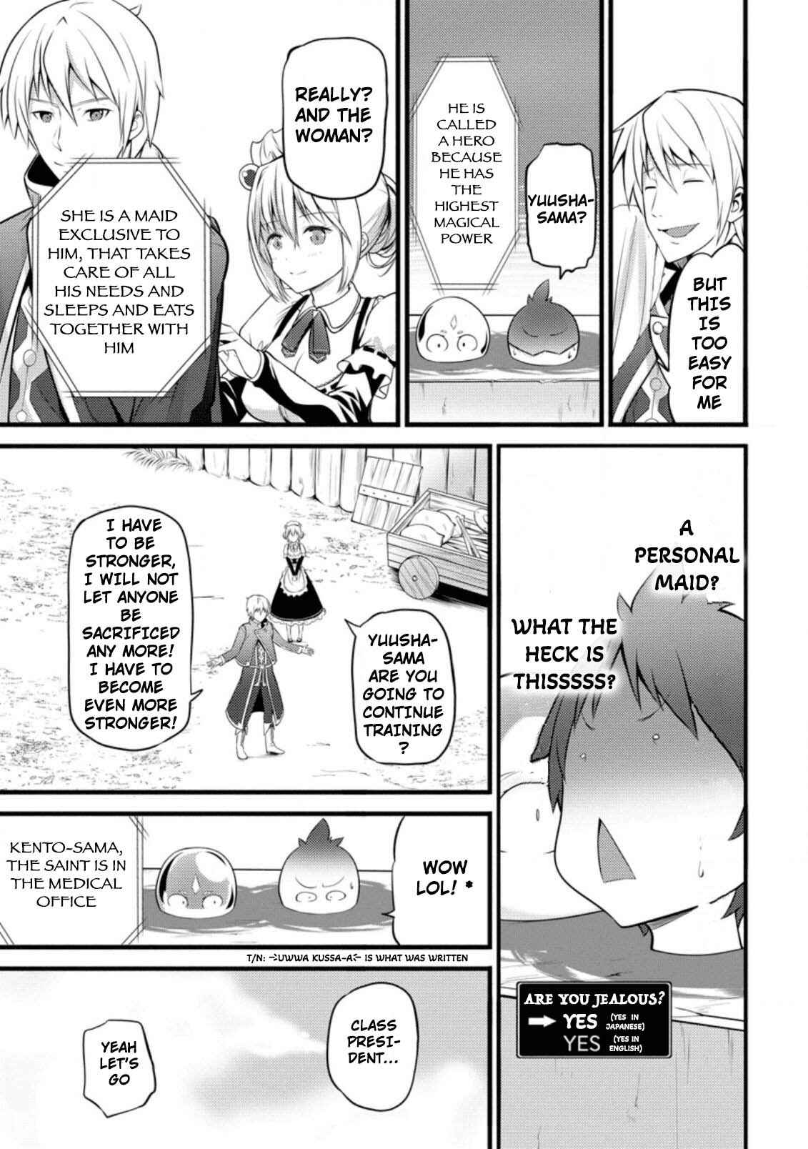 Hazure Hantei kara Hajimatta Cheat Majutsushi Seikatsu Chapter 5 page 15