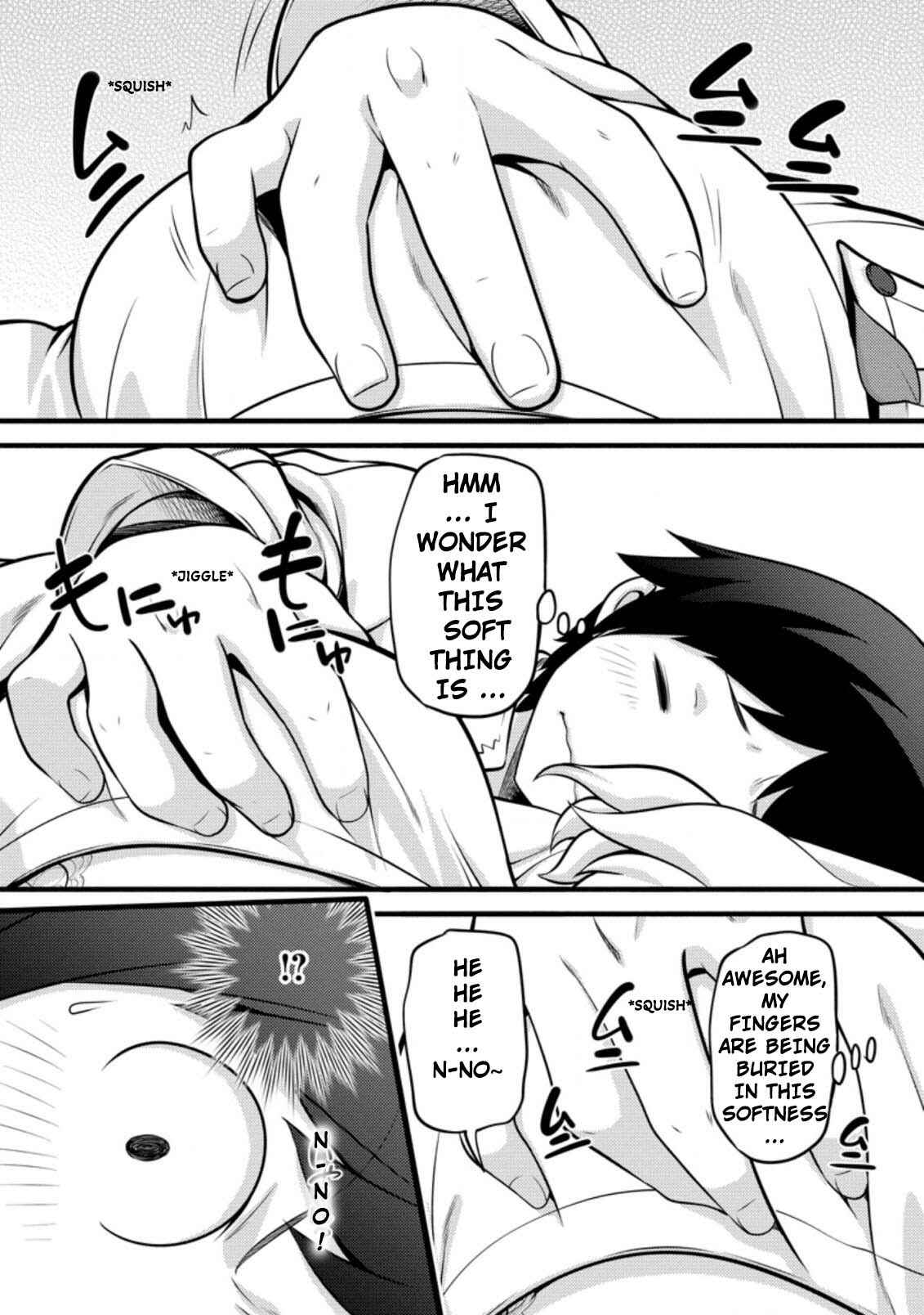 Hazure Hantei kara Hajimatta Cheat Majutsushi Seikatsu Chapter 5 page 1