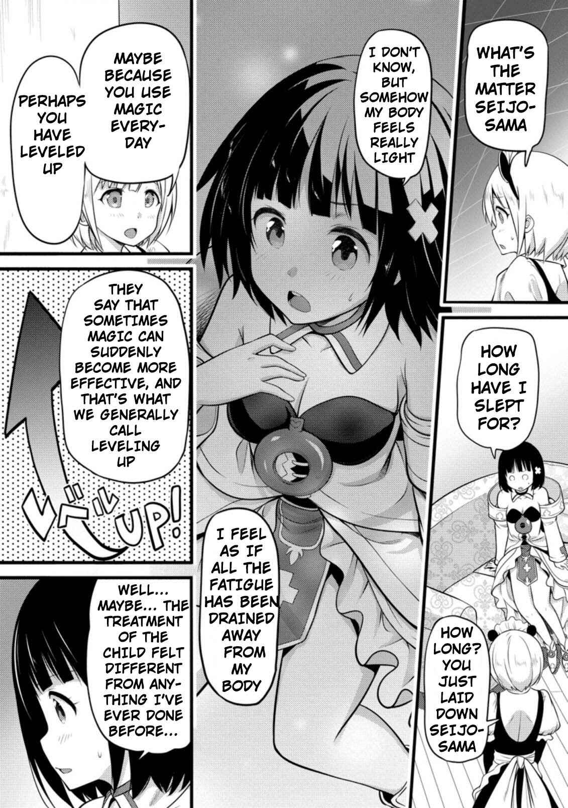 Hazure Hantei kara Hajimatta Cheat Majutsushi Seikatsu Chapter 5 page 24