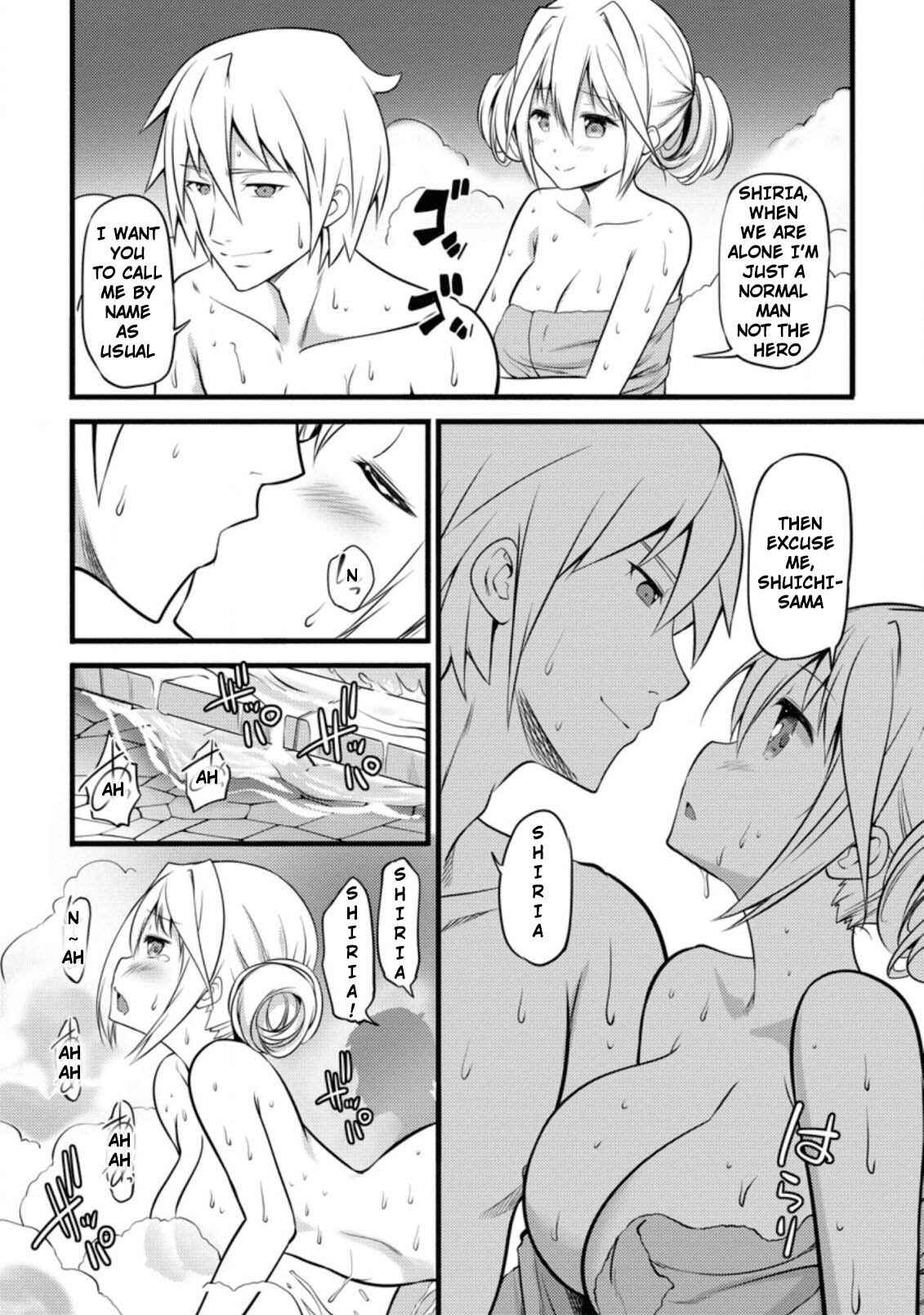 Hazure Hantei kara Hajimatta Cheat Majutsushi Seikatsu Chapter 5 page 26