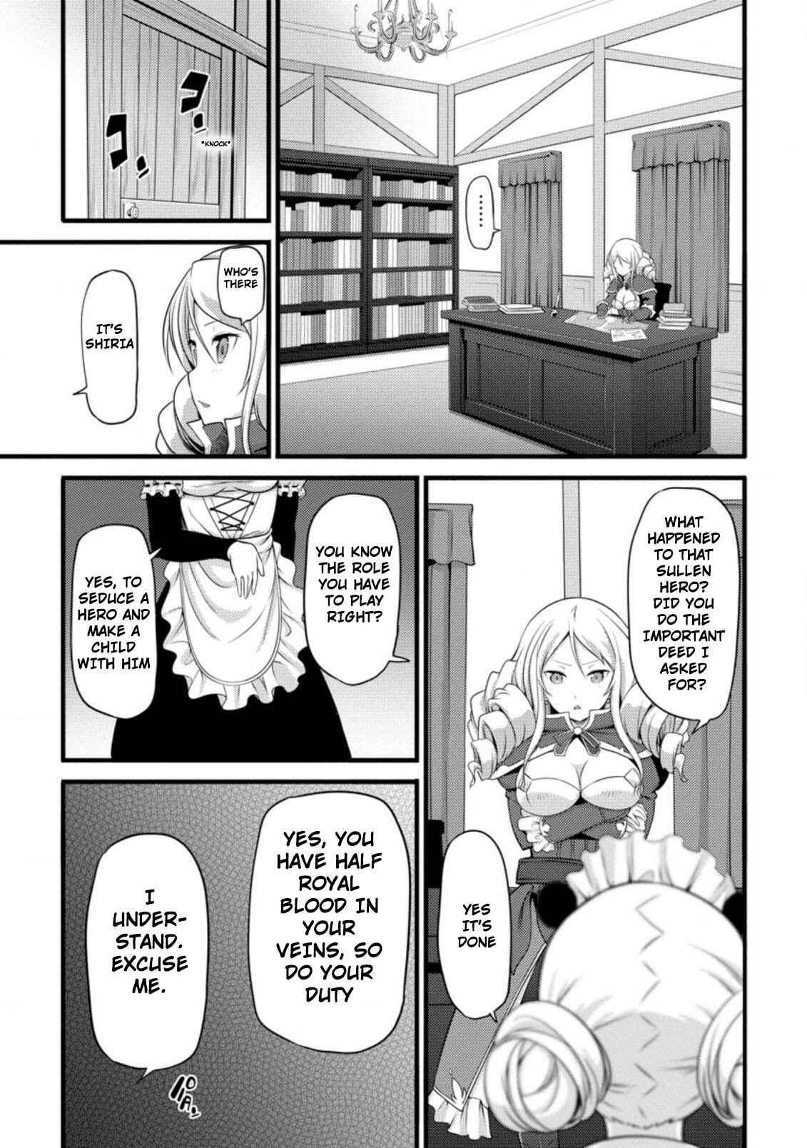 Hazure Hantei kara Hajimatta Cheat Majutsushi Seikatsu Chapter 5 page 27