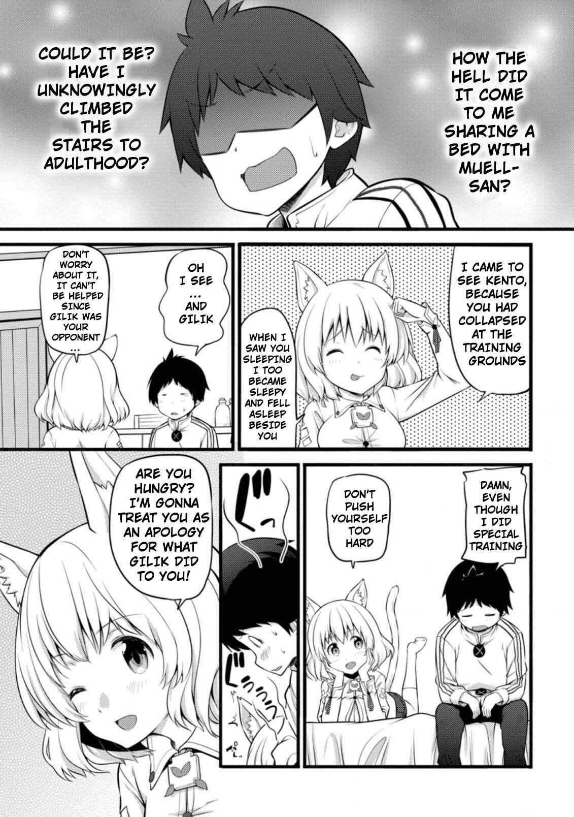 Hazure Hantei kara Hajimatta Cheat Majutsushi Seikatsu Chapter 5 page 3