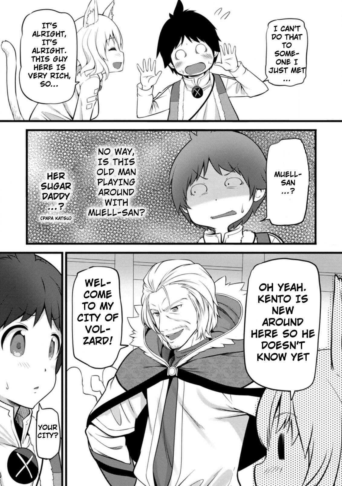 Hazure Hantei kara Hajimatta Cheat Majutsushi Seikatsu Chapter 5 page 5