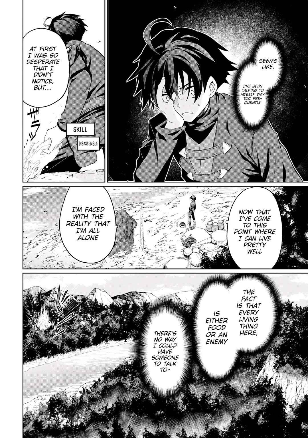 Hazure Skill de SSS-Rank Makyo Ikinui wo Tara, Sekai Saikyou no Renkinjutsushi ni Natteita ~Kaiteki Kyoten wo Tsukutte Nakama to Tanoshi Isekai Life~ Chapter 2.1 page 9