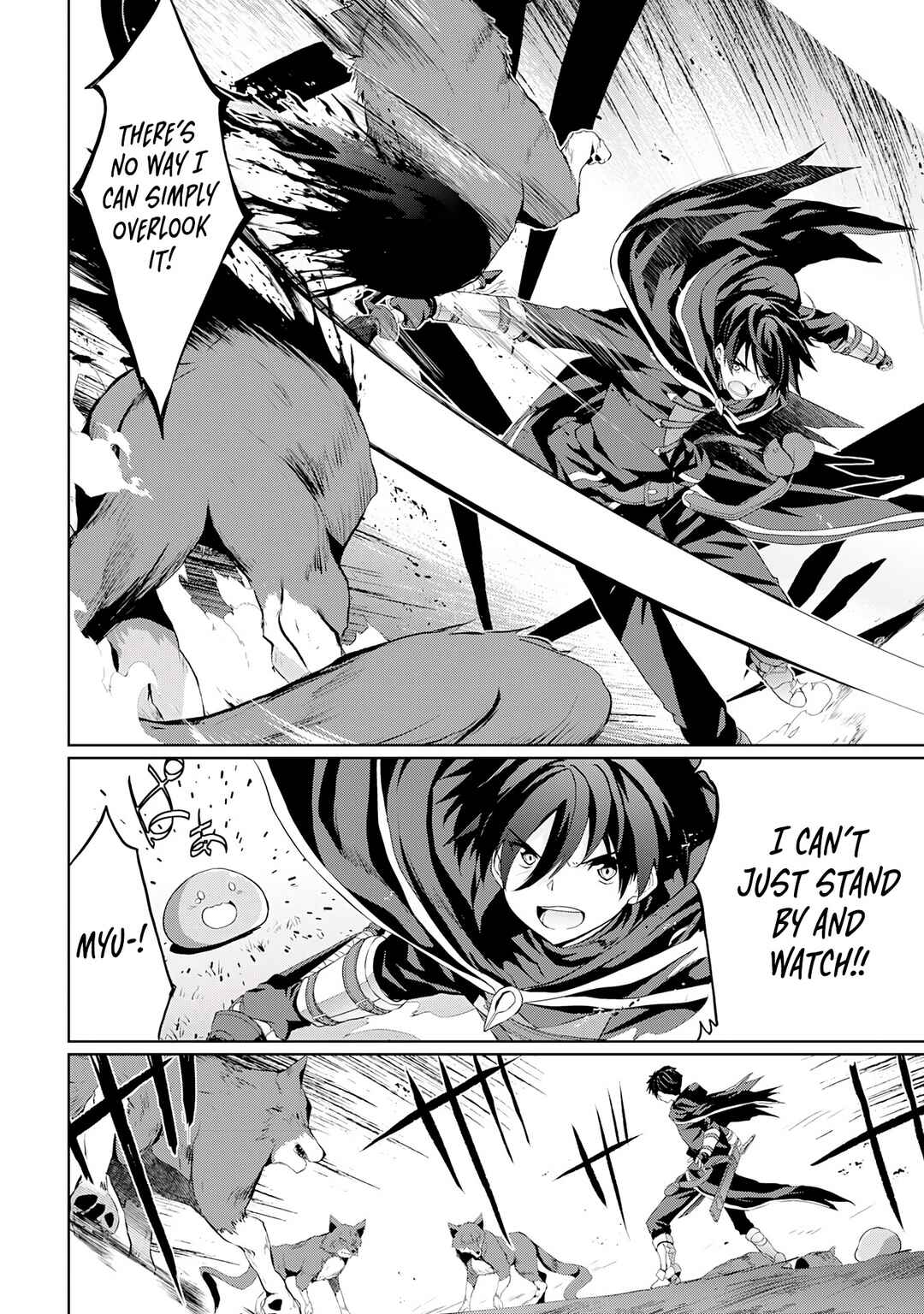 Hazure Skill de SSS-Rank Makyo Ikinui wo Tara, Sekai Saikyou no Renkinjutsushi ni Natteita ~Kaiteki Kyoten wo Tsukutte Nakama to Tanoshi Isekai Life~ Chapter 2.1 page 13