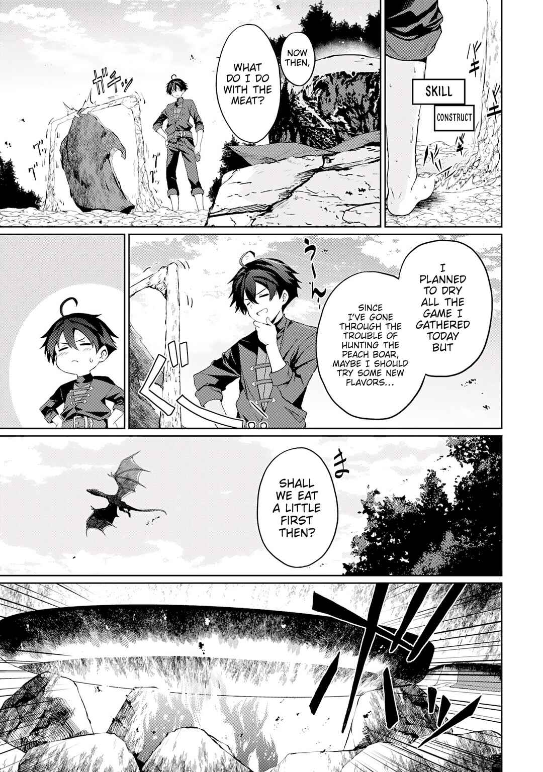 Hazure Skill de SSS-Rank Makyo Ikinui wo Tara, Sekai Saikyou no Renkinjutsushi ni Natteita ~Kaiteki Kyoten wo Tsukutte Nakama to Tanoshi Isekai Life~ Chapter 2.1 page 6