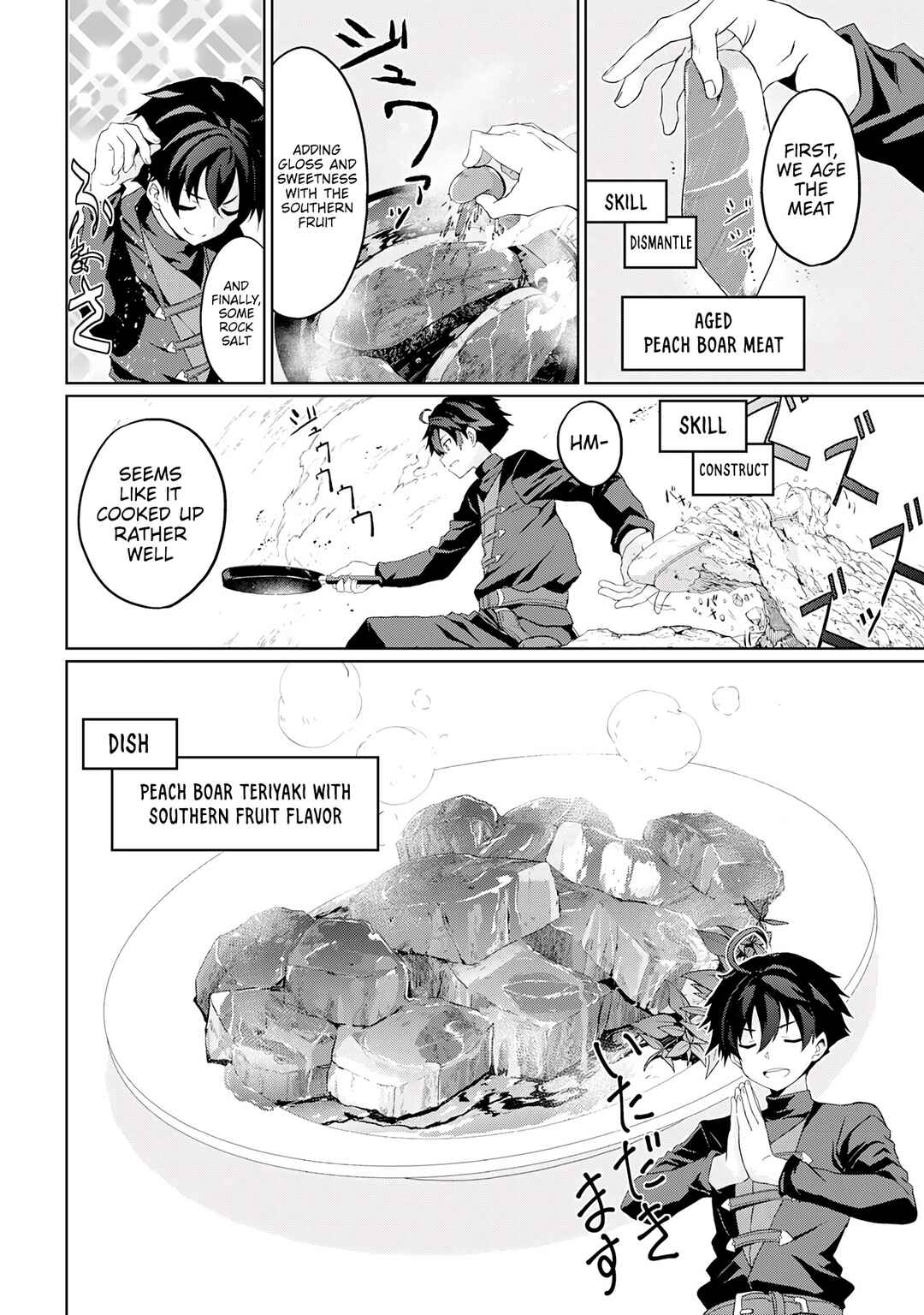 Hazure Skill de SSS-Rank Makyo Ikinui wo Tara, Sekai Saikyou no Renkinjutsushi ni Natteita ~Kaiteki Kyoten wo Tsukutte Nakama to Tanoshi Isekai Life~ Chapter 2.1 page 7